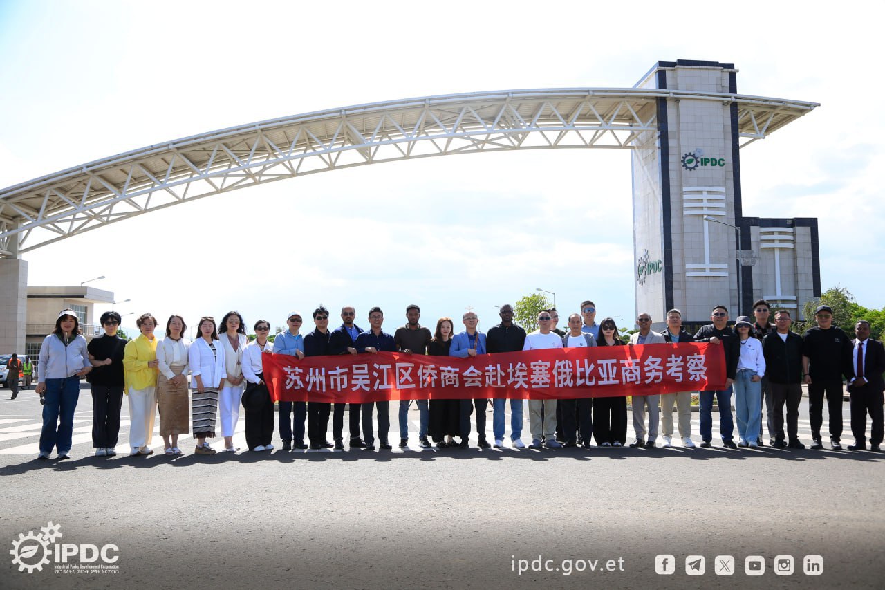 Kilinto Special Economic Zone